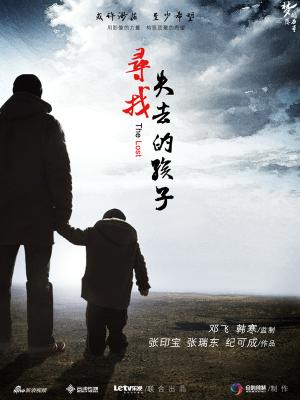 千夜未来 14套合集 【218P574M】